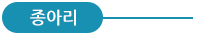 Ƹ