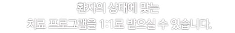 ȯ ¿ ´ ġ α׷ 1:1   ֽϴ.